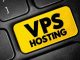 Das Besondere am VPS-Hosting